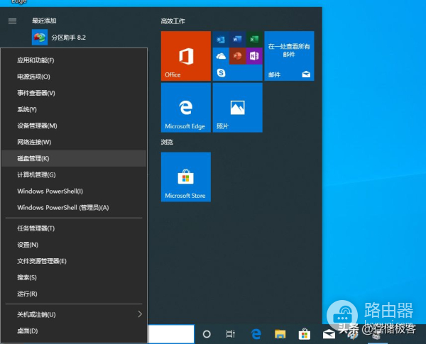 电脑升级固态硬盘都需要准备什么(电脑升级固态硬盘都需要准备什么资料)