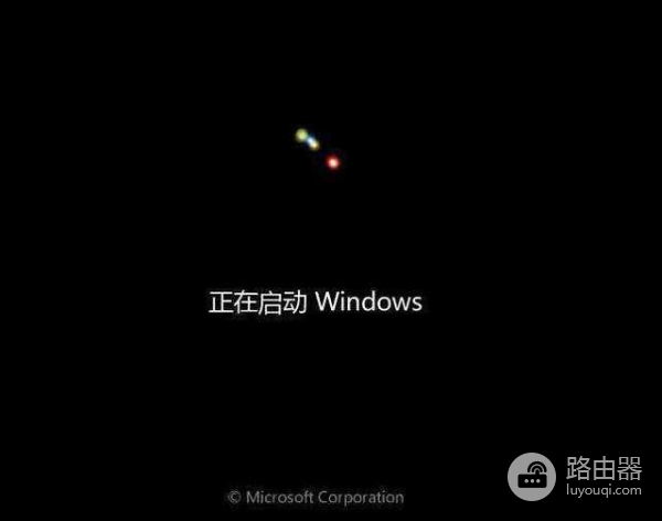 电脑开机过程(电脑开如何开机)