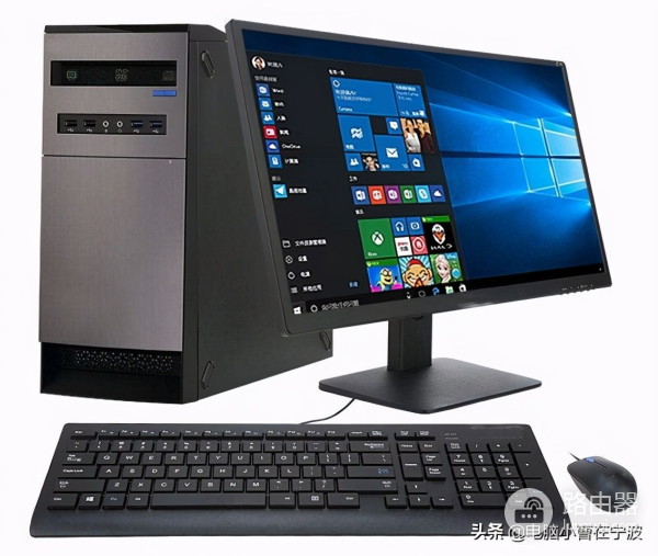 买品牌电脑就是缴智商税(买品牌电脑就是缴智商税嘛)