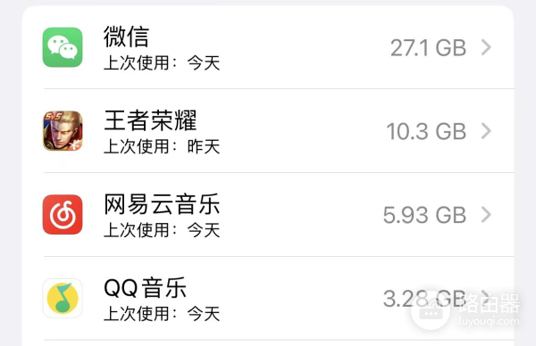一键清理微信QQ隐藏垃圾(怎样清理qq隐藏垃圾)