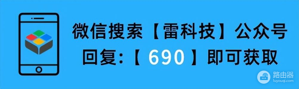 一键清理微信QQ隐藏垃圾(怎样清理qq隐藏垃圾)