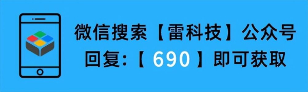 一键清理微信QQ隐藏垃圾(怎样清理qq隐藏垃圾)