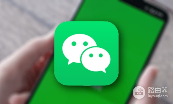 一键清理微信QQ隐藏垃圾(怎样清理qq隐藏垃圾)