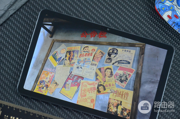 能接打电话,搭载国产处理器的4G千元平板电脑:台电T40 Pro评测