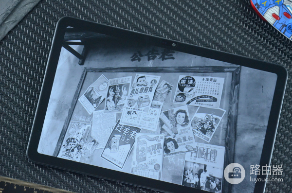 能接打电话,搭载国产处理器的4G千元平板电脑:台电T40 Pro评测