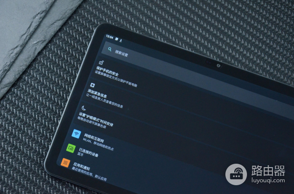 能接打电话,搭载国产处理器的4G千元平板电脑:台电T40 Pro评测