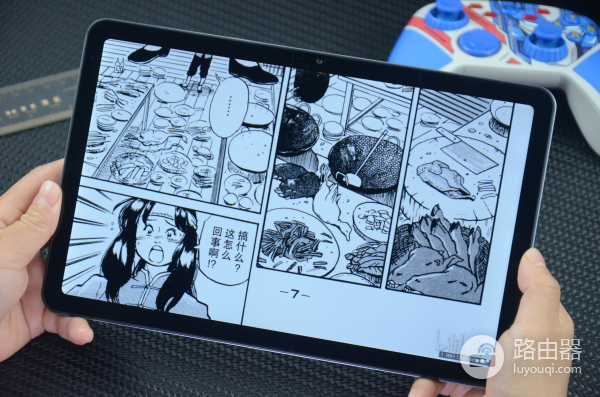 能接打电话,搭载国产处理器的4G千元平板电脑:台电T40 Pro评测