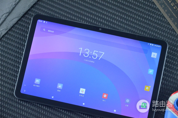 能接打电话,搭载国产处理器的4G千元平板电脑:台电T40 Pro评测