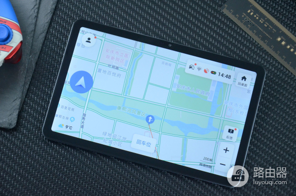 能接打电话,搭载国产处理器的4G千元平板电脑:台电T40 Pro评测