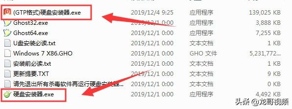 电脑系统安装(如何安装电脑视频)