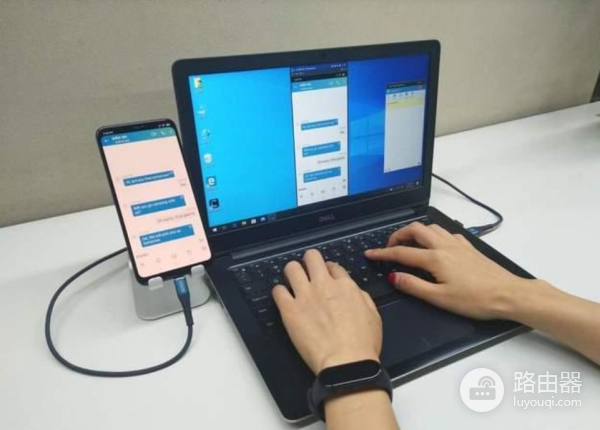 工作时在电脑和手机间切换(手机电脑模式切换)