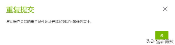 低配电脑畅玩3A大作(低配畅玩3A大作)