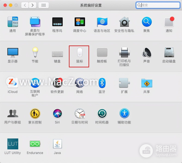 Mac鼠标如何设置(如何调电脑鼠标)