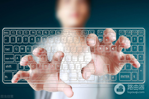 笔记本键盘坏了怎么调出虚拟键盘(笔记本键盘坏了怎么调出虚拟键盘win7)