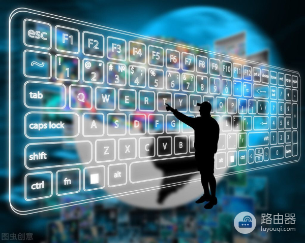 笔记本键盘坏了怎么调出虚拟键盘(笔记本键盘坏了怎么调出虚拟键盘win7)