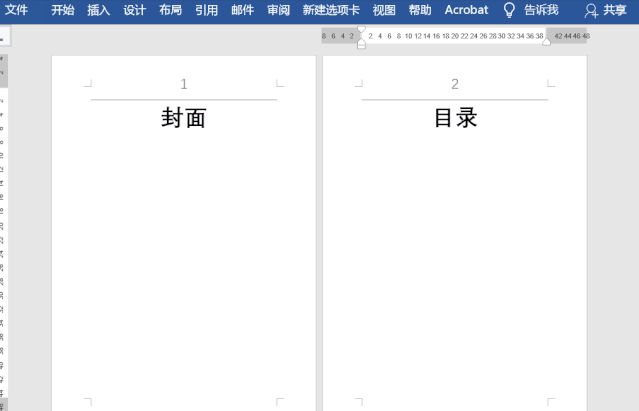 Word页码设置小技巧(如何设置电脑页码)