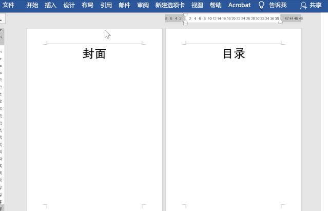 Word页码设置小技巧(如何设置电脑页码)