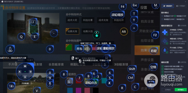 和平精英电脑玩太卡(电脑上玩和平精英太卡怎么办)