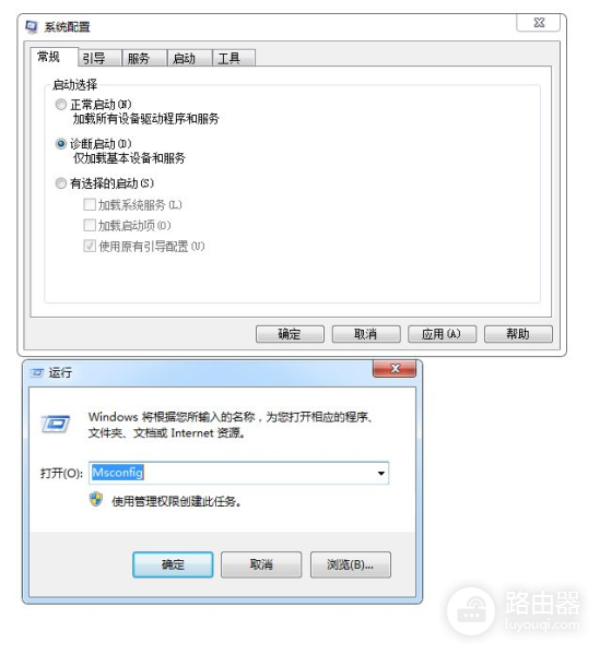 常见的电脑自动重启原因以及解决办法(如何提示电脑重启)