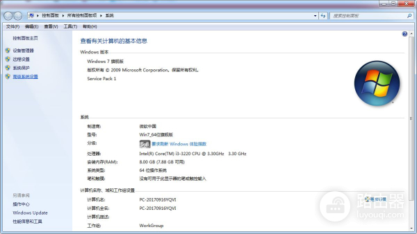 常见的电脑自动重启原因以及解决办法(如何提示电脑重启)