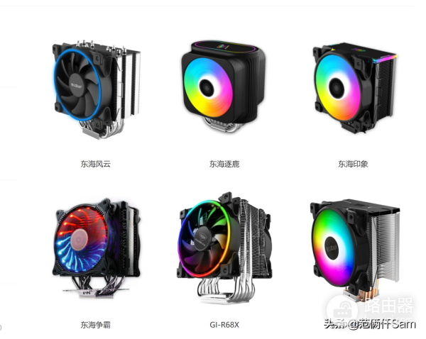 cpu散热怎么选(cpu散热器如何选择)