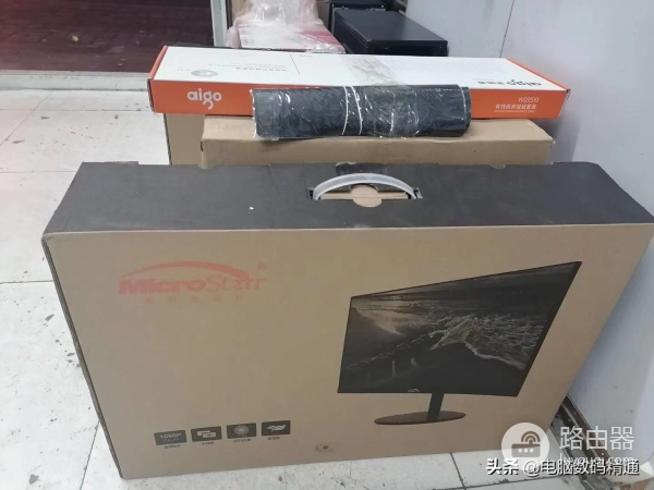 高端配置电脑被低配电脑客户拿错了(高端配置电脑被低配电脑客户拿错了怎么处理)