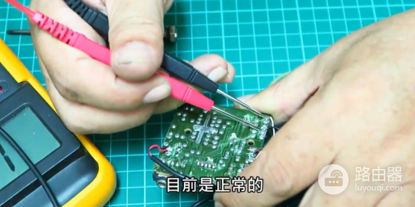 电脑喇叭一声道无声维修DIY(喇叭在电脑不出声)