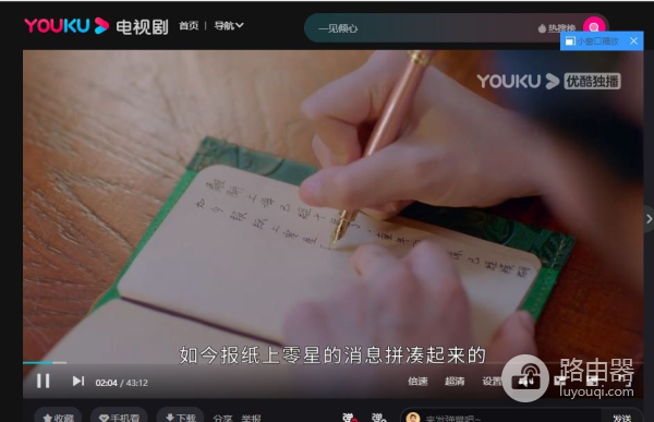 电脑一步解决(一键解决电脑大部分问题)