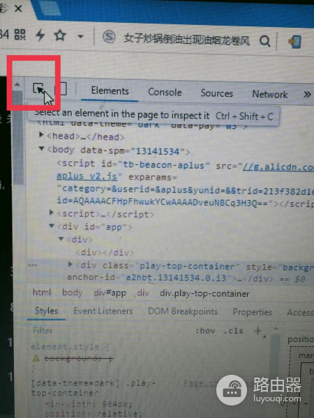 电脑一步解决(一键解决电脑大部分问题)