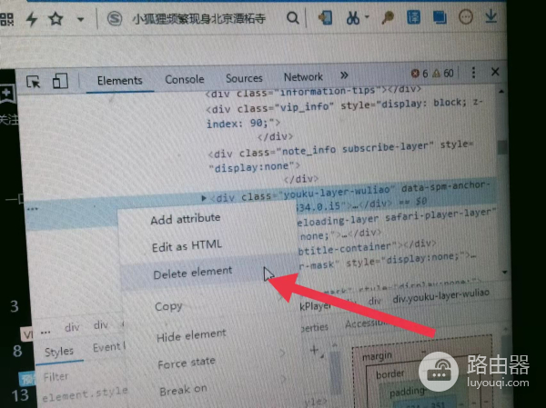 电脑一步解决(一键解决电脑大部分问题)