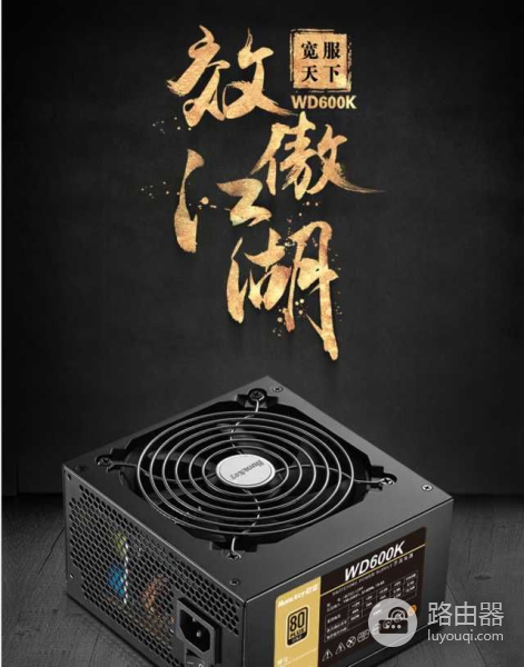 这些东西也能影响到电脑的稳定性(这些东西也能影响到电脑的稳定性英文)