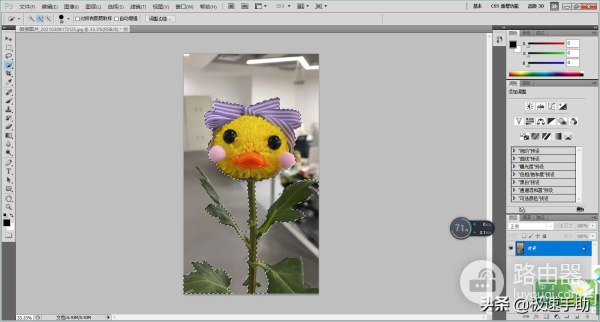 电脑版抠图教程教给你(如何扣图电脑)