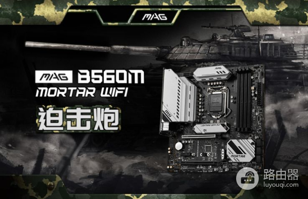 双十一电脑配件选购攻略全推荐(双十一买电脑攻略)