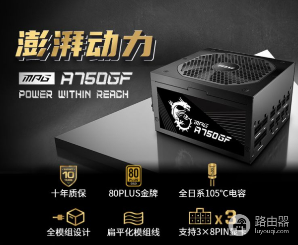 双十一电脑配件选购攻略全推荐(双十一买电脑攻略)