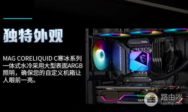 双十一电脑配件选购攻略全推荐(双十一买电脑攻略)