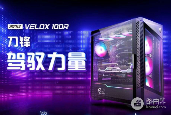 双十一电脑配件选购攻略全推荐(双十一买电脑攻略)