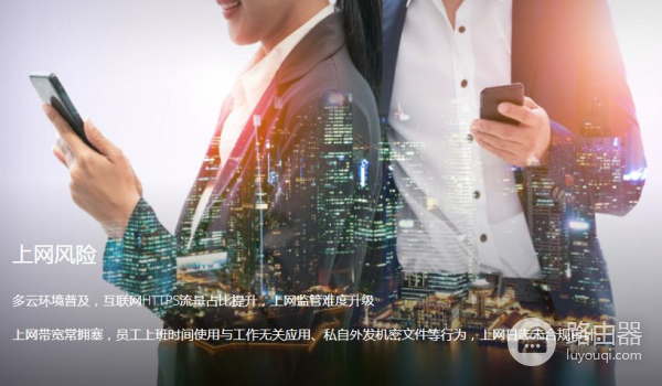 公司网络监控都能监控到什么(公司网络监控都能监控到什么地方)