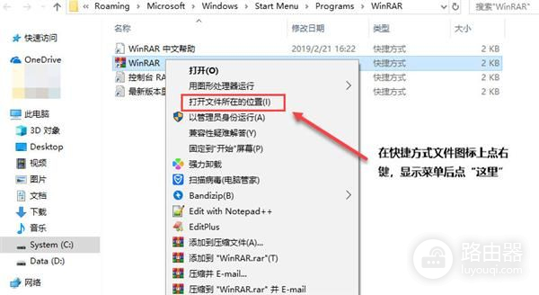 快把电脑里这个dll文件删掉(电脑如何取消dll)