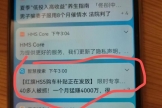 弹窗广告关了(弹窗广告关了怎么开)