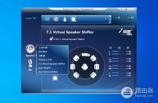 新手入门不会踩雷的电竞游戏耳机