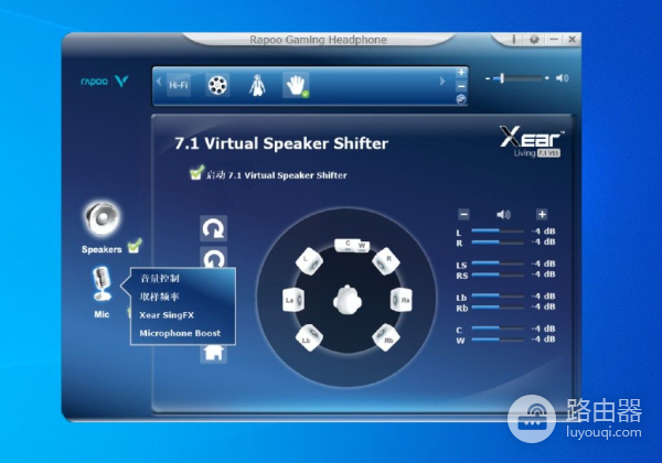 新手入门不会踩雷的电竞游戏耳机