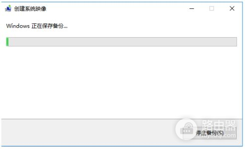电脑备份系统详细图文教程(电脑如何备份程序)