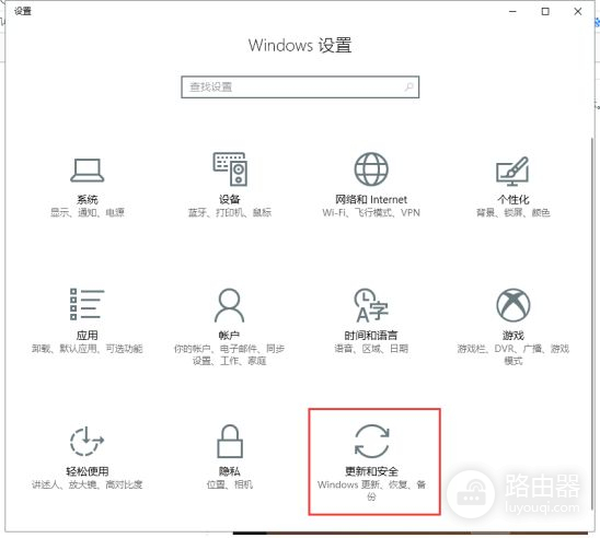 电脑备份系统详细图文教程(电脑如何备份程序)