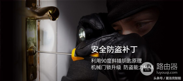 只听说过给电脑打补丁(如何电脑打补丁)