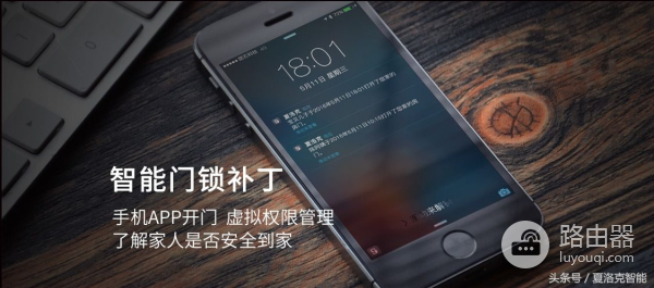 只听说过给电脑打补丁(如何电脑打补丁)