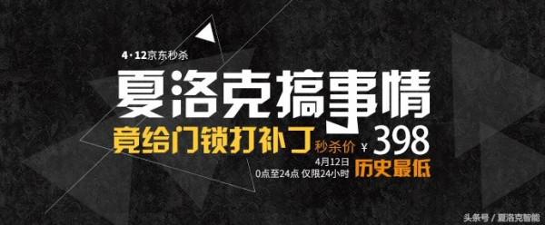 只听说过给电脑打补丁(如何电脑打补丁)