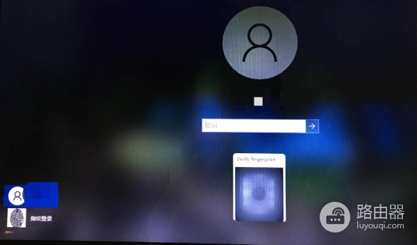 给电脑装了个指纹解锁(带指纹解锁的电脑)