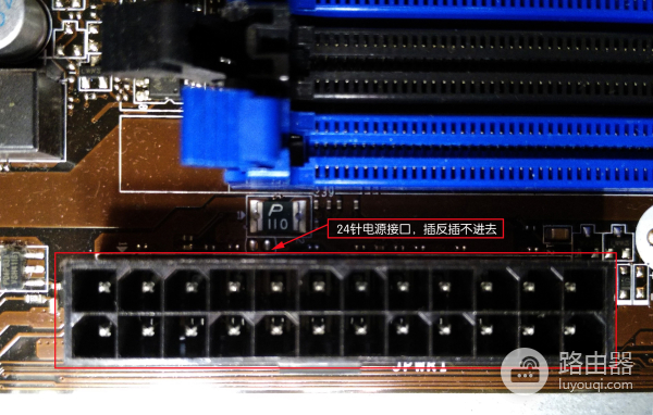 组装电脑如何接跳线(如何组装电脑接线)