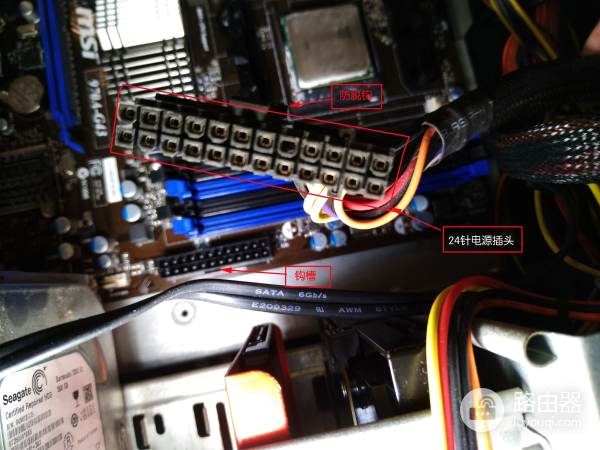 组装电脑如何接跳线(如何组装电脑接线)