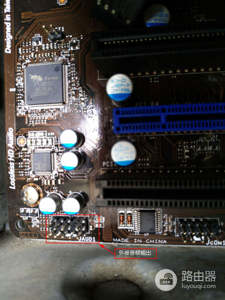 组装电脑如何接跳线(如何组装电脑接线)